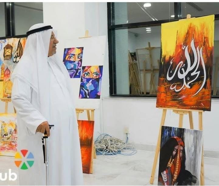Blenc Art – Custom Art Commission Dubai UAE