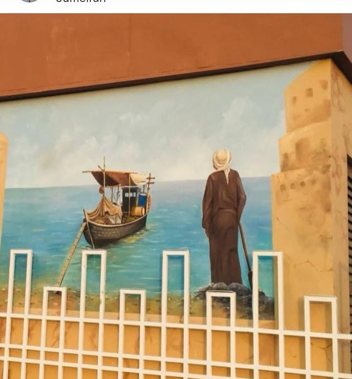 Blenc Art – Custom Art Commission Dubai UAE