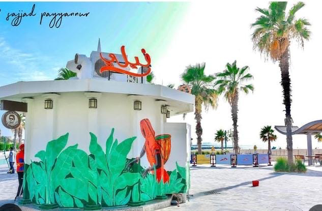 Blenc Art – Custom Art Commission Dubai UAE